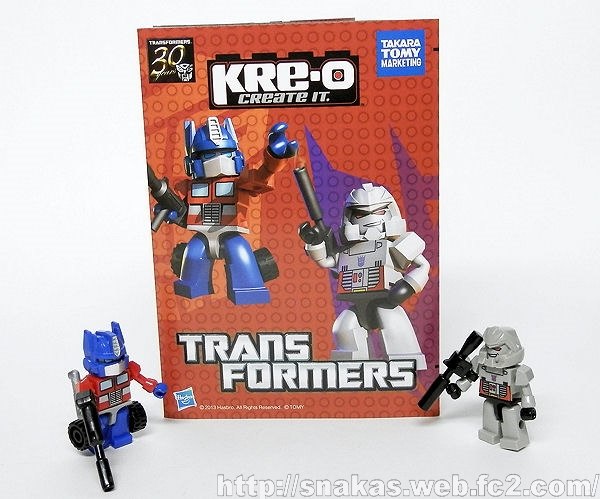 Transformers Kre O Display In Toys R Us Japan Features New Catalog And Manga Comic Image (1a) (2 of 5)